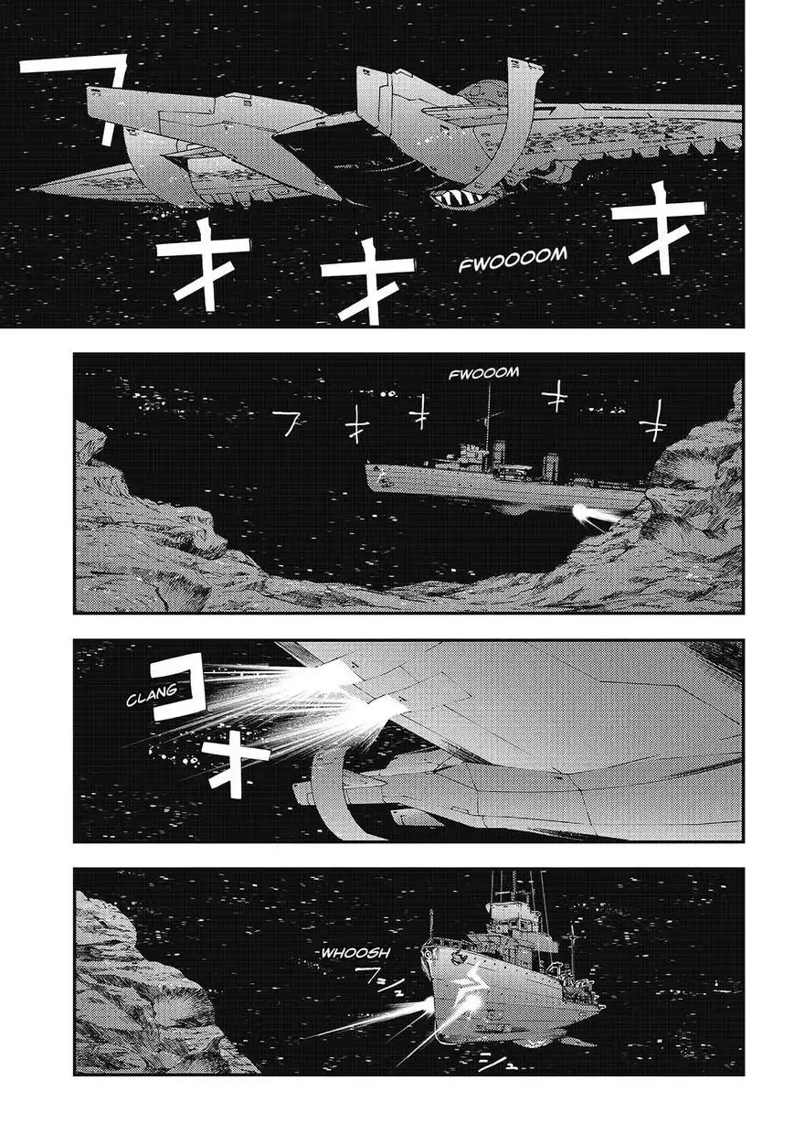 Aoki Hagane no Arpeggio Chapter 79 7